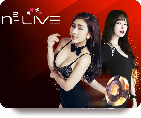 dd2424-n2live